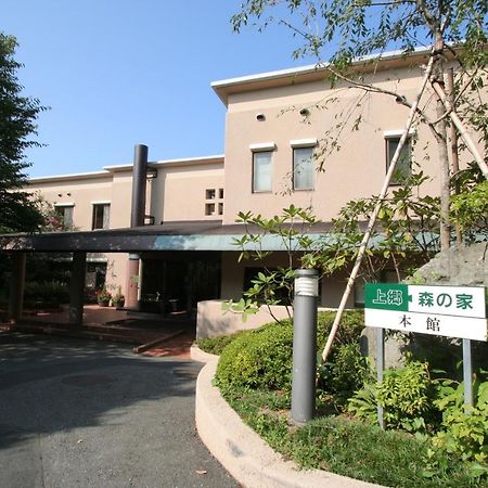 Kamigo Morinoie Hotell Yokohama  Exteriör bild